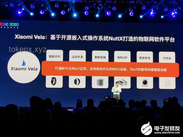 小米战略新品发布会对比分析：创新科技与用户体验的深度碰撞